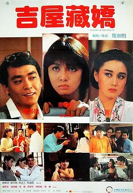 日本喷水痉挛大失禁在线