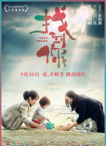 tickling中国美女—vk